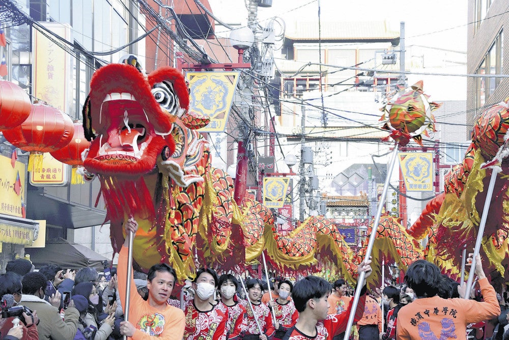 神奈川：横浜中華街で３年ぶり 春節龍舞のお通り：地域ニュース : 読売新聞オンライン