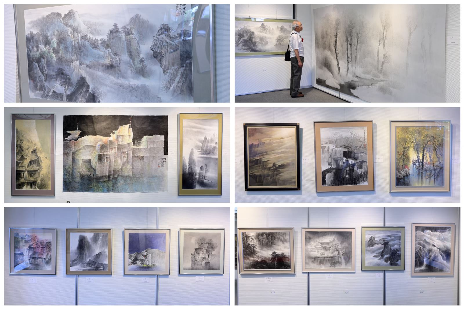 水墨画・静謐の世界/秀作社出版/陳允陸（大型本） 水墨画・静謐の世界/秀作社出版/陳允陸（大型本） 墨响”——陈允陆