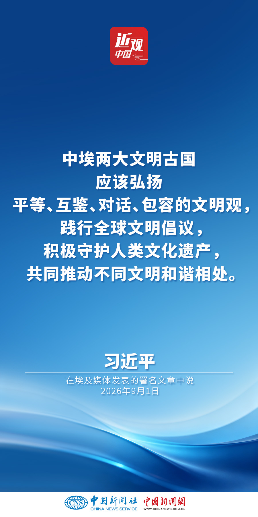 clip_fi15b7g2